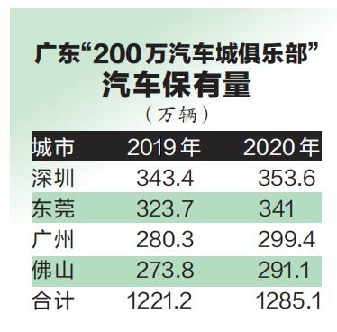 QQ截图20210122092950.jpg