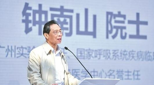 QQ截图20210201102603.jpg