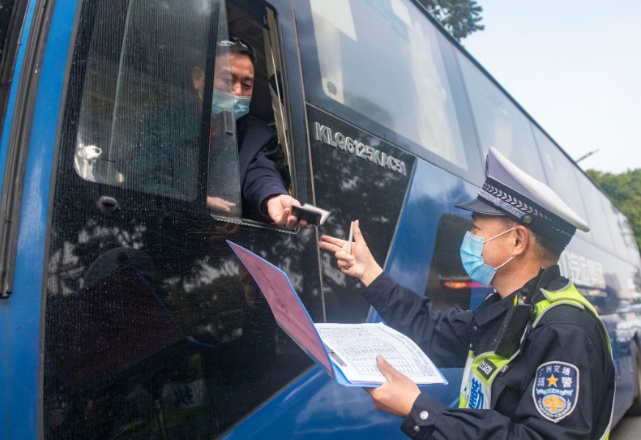 QQ截图20210203161828.png