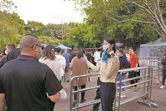 QQ截图20210216150126.png