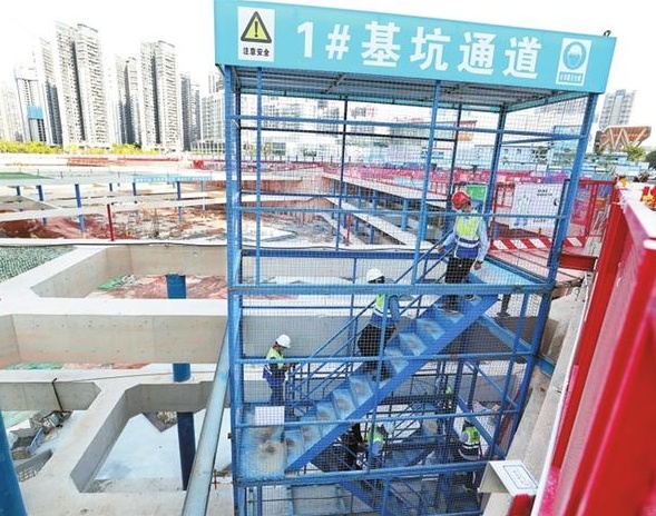 QQ截图20210219195930.png