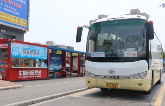 QQ截图20210223163431.png