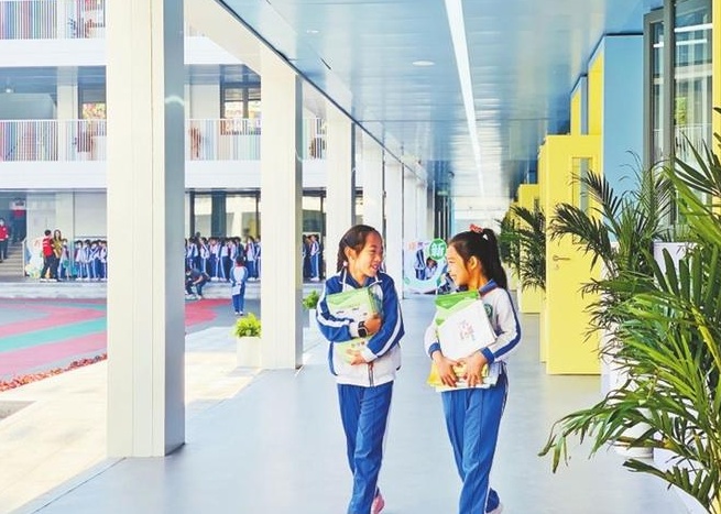 QQ截图20210303114815.png
