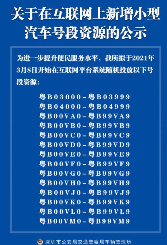 1614826339434325.jpg QQ截图20210304105130.jpg