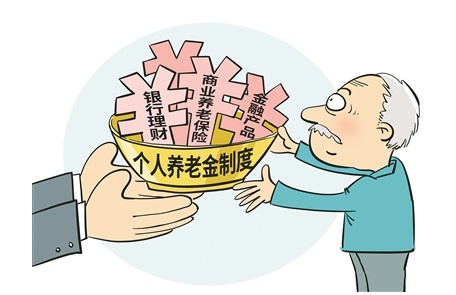 QQ截图20210319131756.png