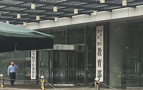 QQ截图20210322130722.png