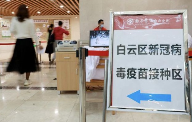 QQ截图20210323155125.png