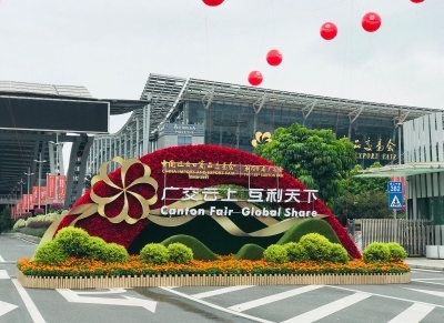 QQ截图20210324164737.png
