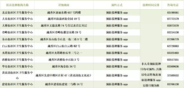 33d1aa43-e260-436e-b0cc-051d5a7c_副本.jpg