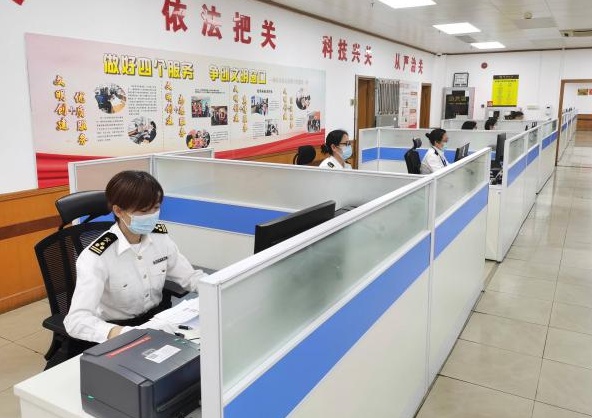 QQ截图20210331124450.png