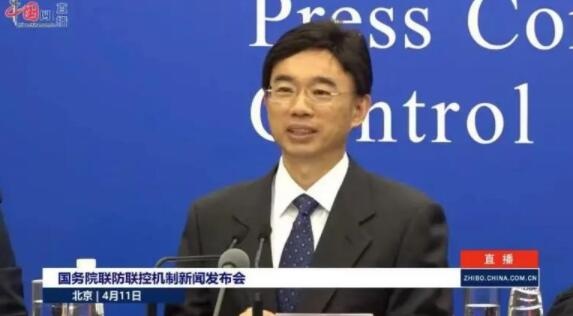 QQ截图20210412145541.jpg