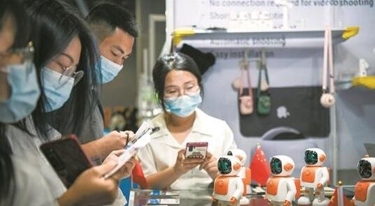 QQ截图20210413100649.jpg