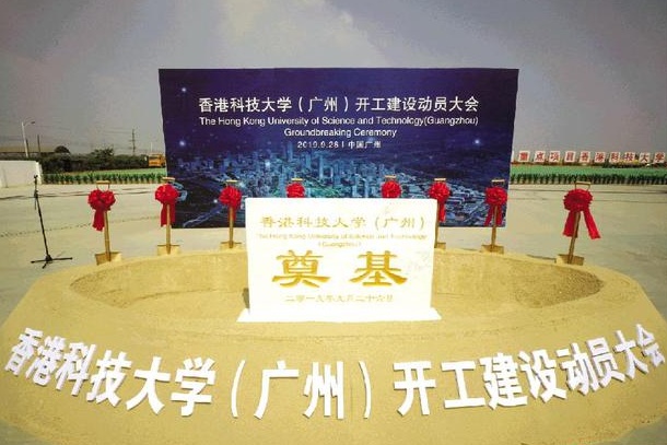 QQ截图20210414133229.png
