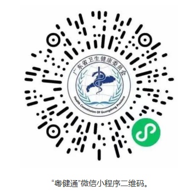 QQ截图20210419111656.png
