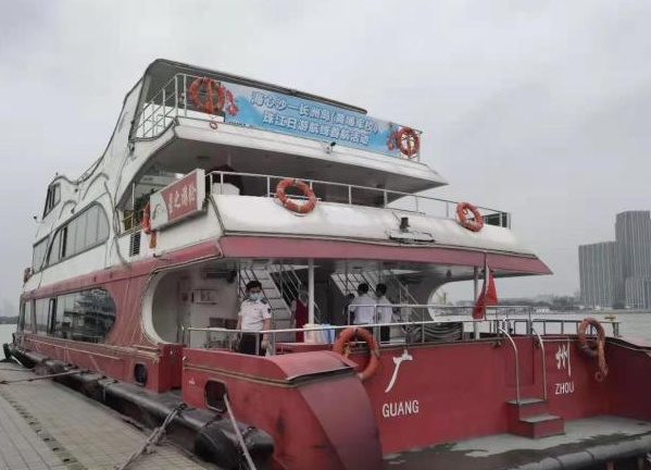 QQ截图20210426121540.png