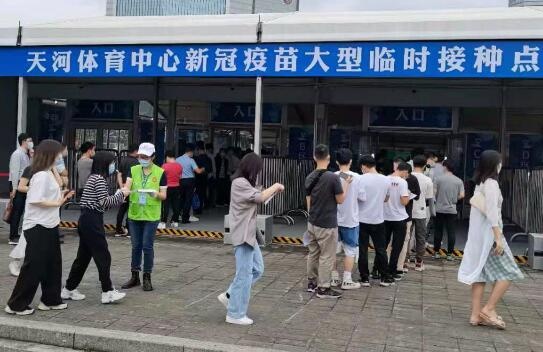 QQ截图20210427100800.jpg