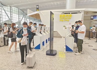 QQ截图20210429104439.png