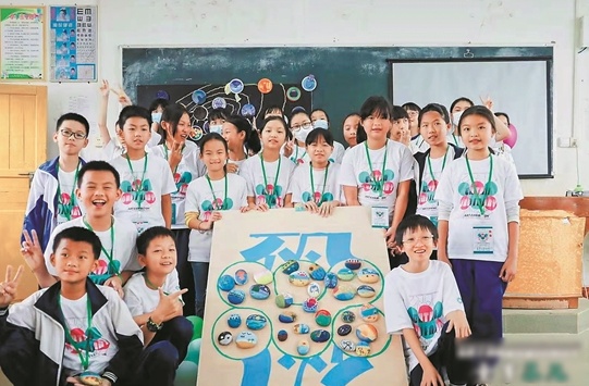 QQ截图20210505123312.png