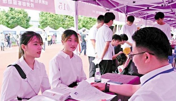 QQ截图20210517105244.png
