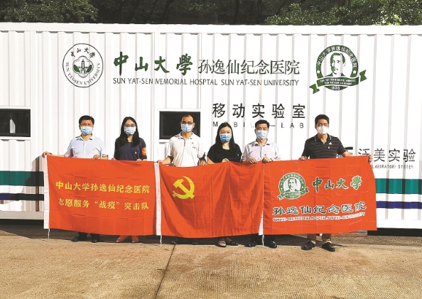 QQ截图20210531131656.png