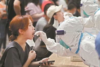QQ截图20210601122756.png