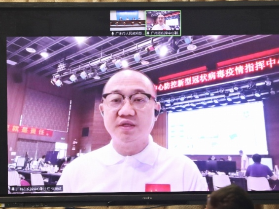 QQ截图20210615124435.png