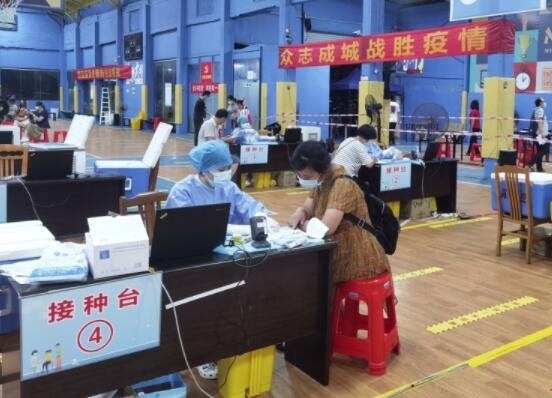 QQ截图20210617103136.jpg