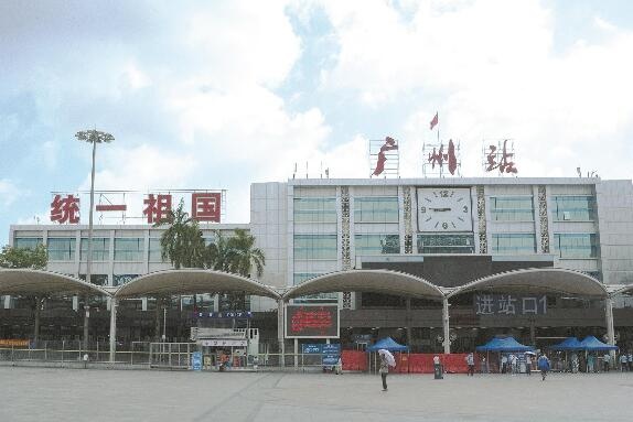 QQ截图20210618100937.jpg