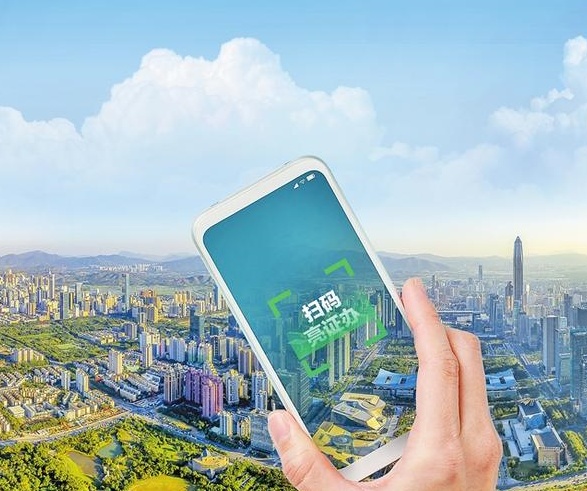 QQ截图20210618122832.png