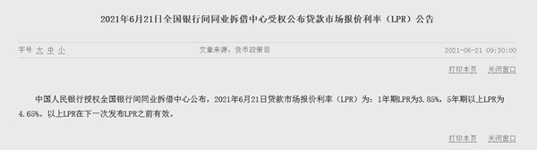 711ed251-8128-4a3c-8078-83f3dfc41bb8_副本.jpg