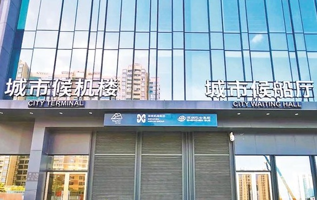 QQ截图20210727154856.png