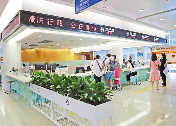 QQ截图20210729184015.png