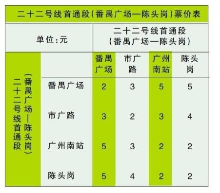 QQ截图20210810101115.jpg