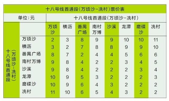 QQ截图20210810101121.jpg