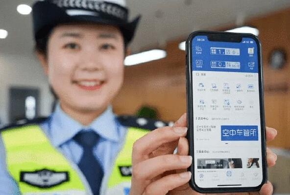 QQ截图20210823101055.jpg