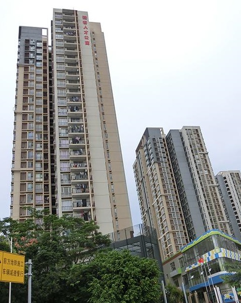 QQ截图20210902122624.png