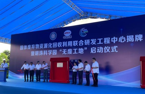 QQ截图20210906155053.png