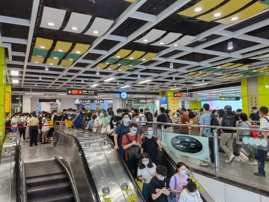 QQ截图20210915160118.png