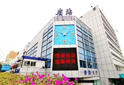 QQ截图20210917172234.png
