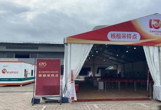 QQ截图20211015174622.png