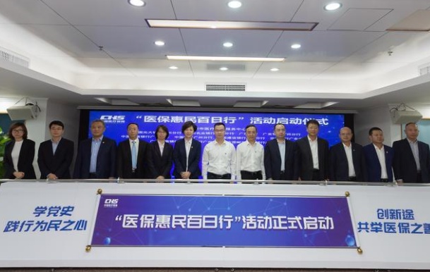 QQ截图20211022140637.png