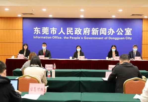 QQ截图20211214192820.png