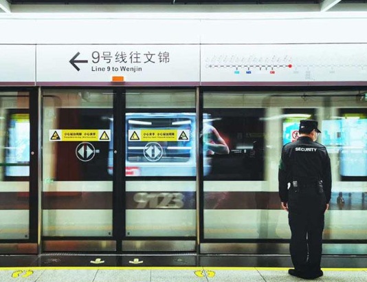 QQ截图20220119122411.png